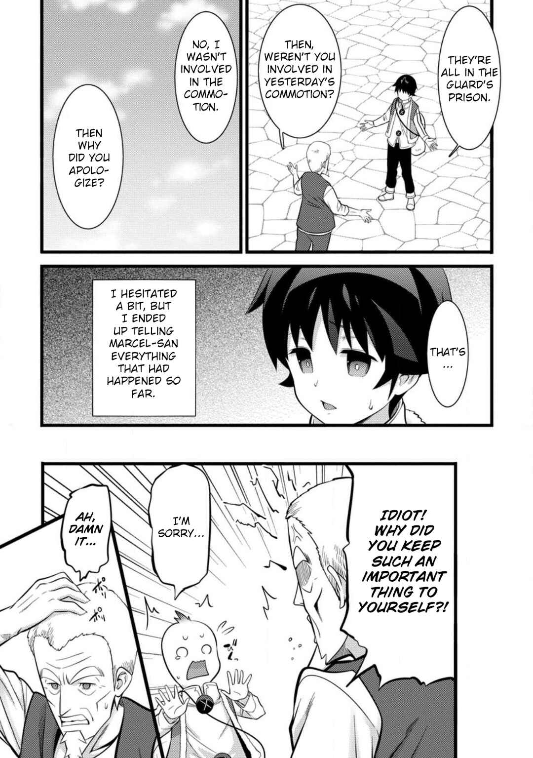 Page 22 Chapter 36 Hazure Hantei kara Hajimatta Cheat Majutsushi Seikatsu