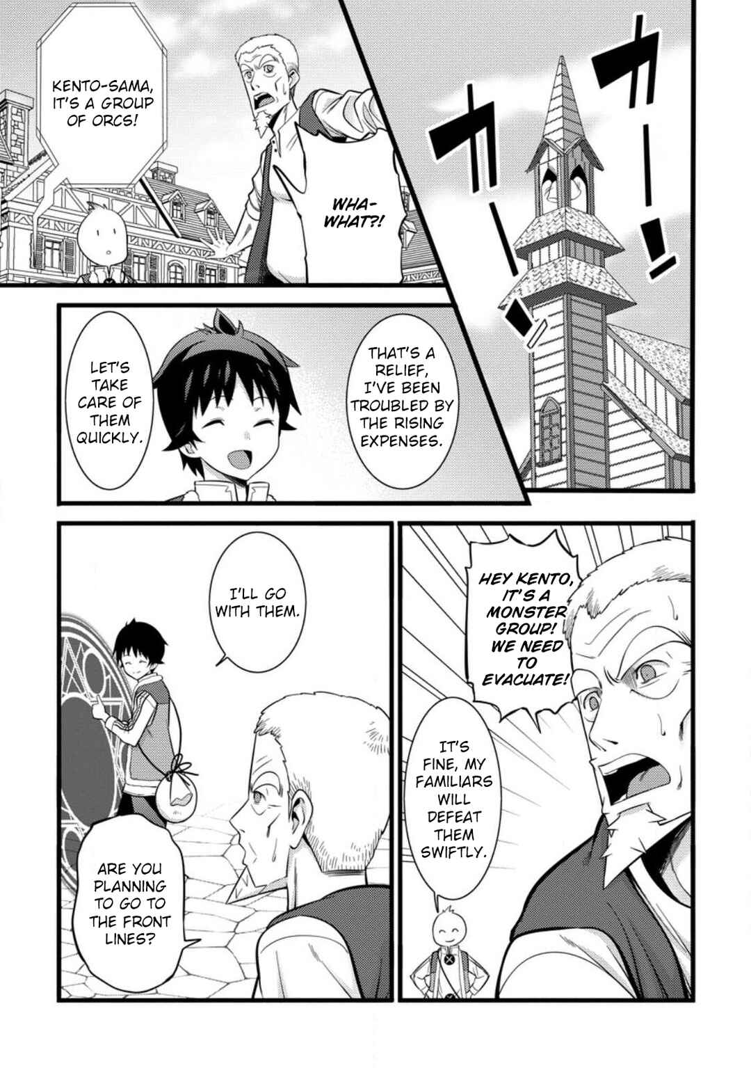 Page 25 Chapter 36 Hazure Hantei kara Hajimatta Cheat Majutsushi Seikatsu