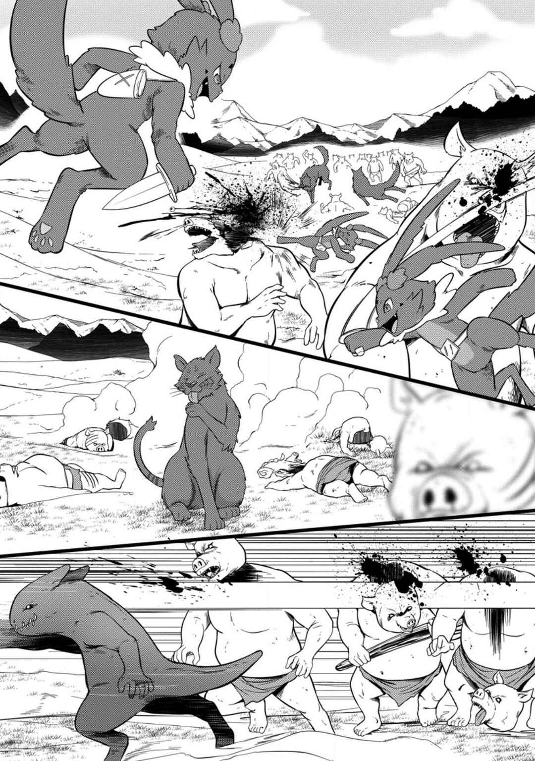 Page 27 Chapter 36 Hazure Hantei kara Hajimatta Cheat Majutsushi Seikatsu