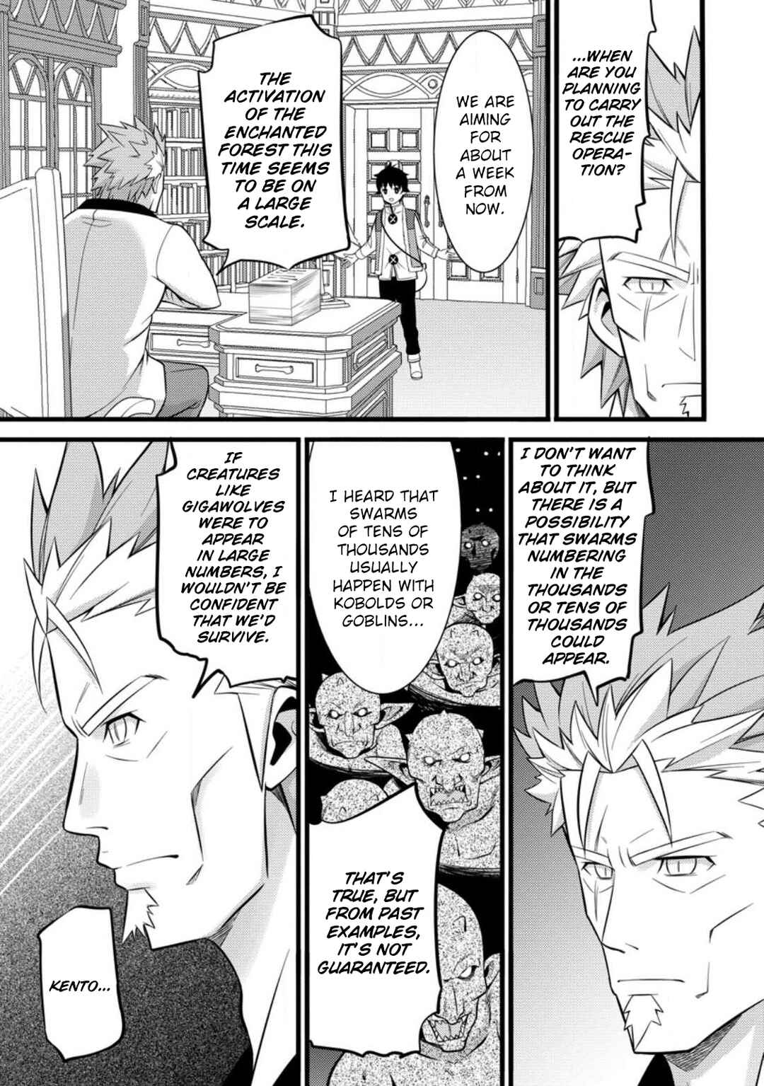 Page 30 Chapter 36 Hazure Hantei kara Hajimatta Cheat Majutsushi Seikatsu