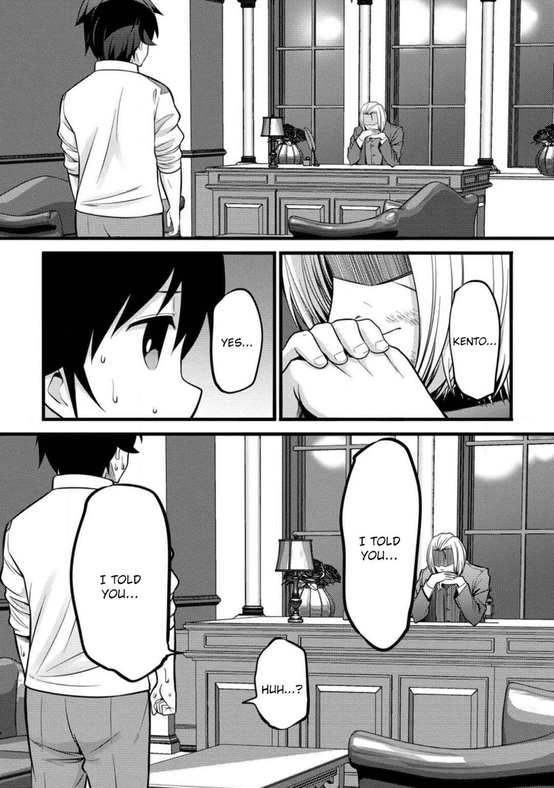 Page 6 Chapter 36 Hazure Hantei kara Hajimatta Cheat Majutsushi Seikatsu