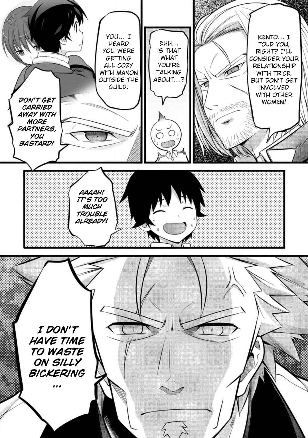 Page 9 Chapter 36 Hazure Hantei kara Hajimatta Cheat Majutsushi Seikatsu