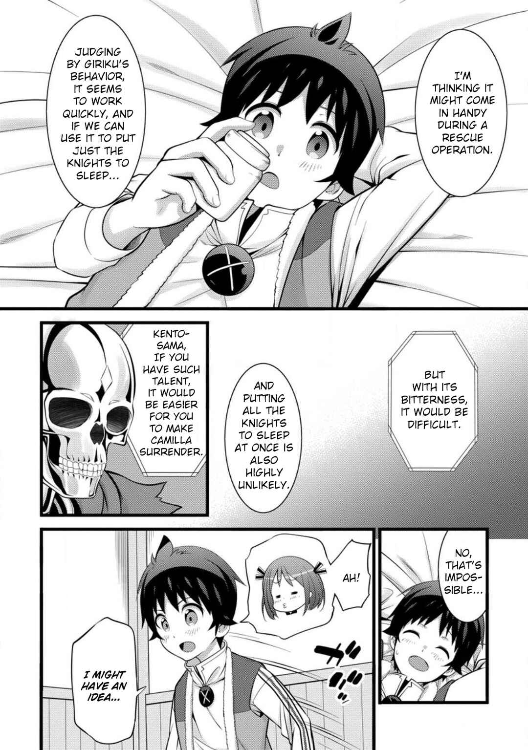 Page 12 Chapter 27 Hazure Hantei kara Hajimatta Cheat Majutsushi Seikatsu