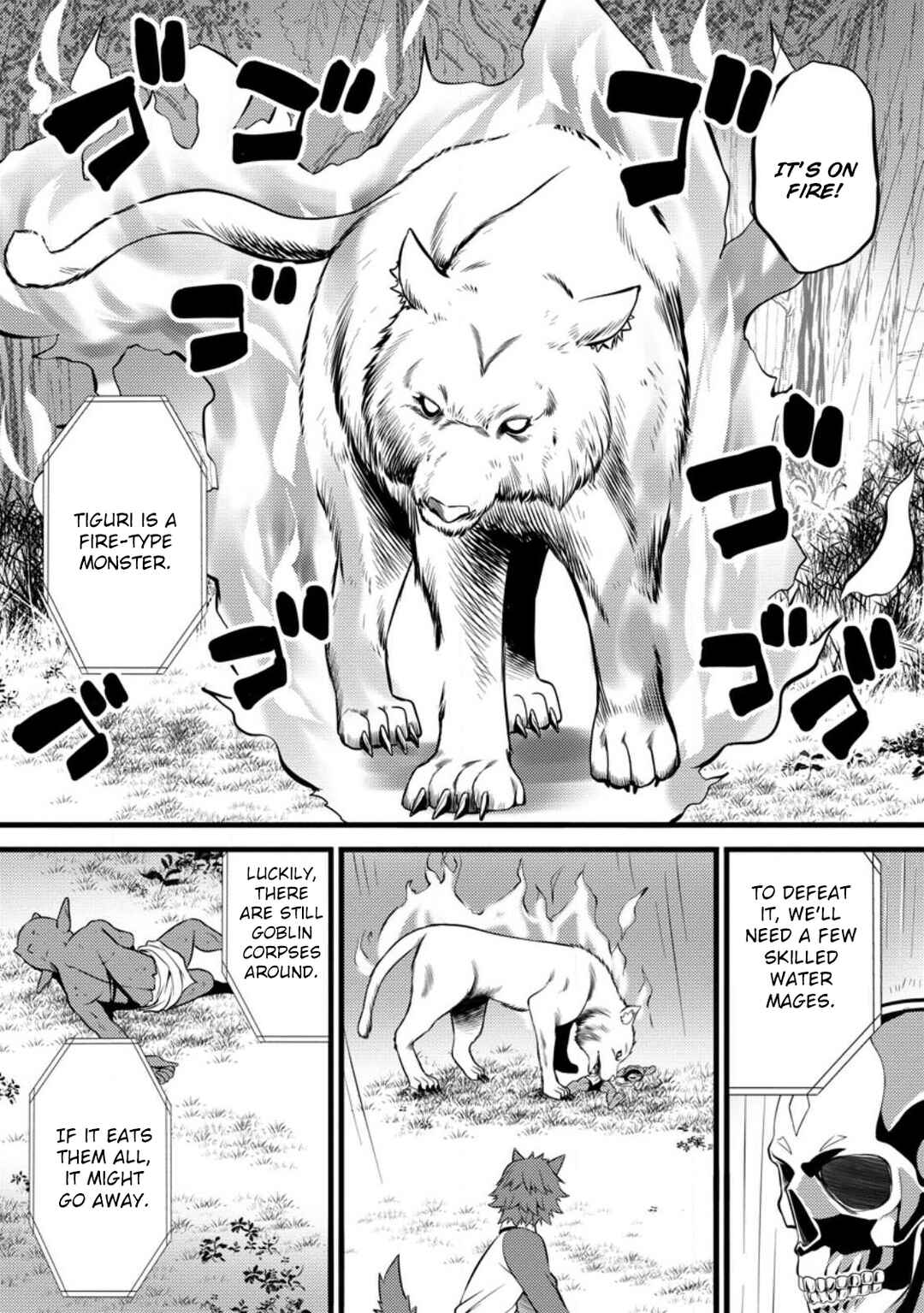 Page 23 Chapter 27 Hazure Hantei kara Hajimatta Cheat Majutsushi Seikatsu