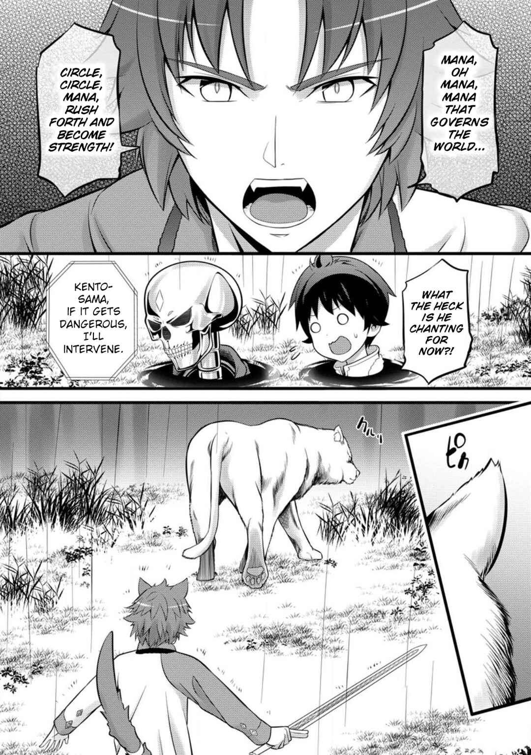 Page 25 Chapter 27 Hazure Hantei kara Hajimatta Cheat Majutsushi Seikatsu