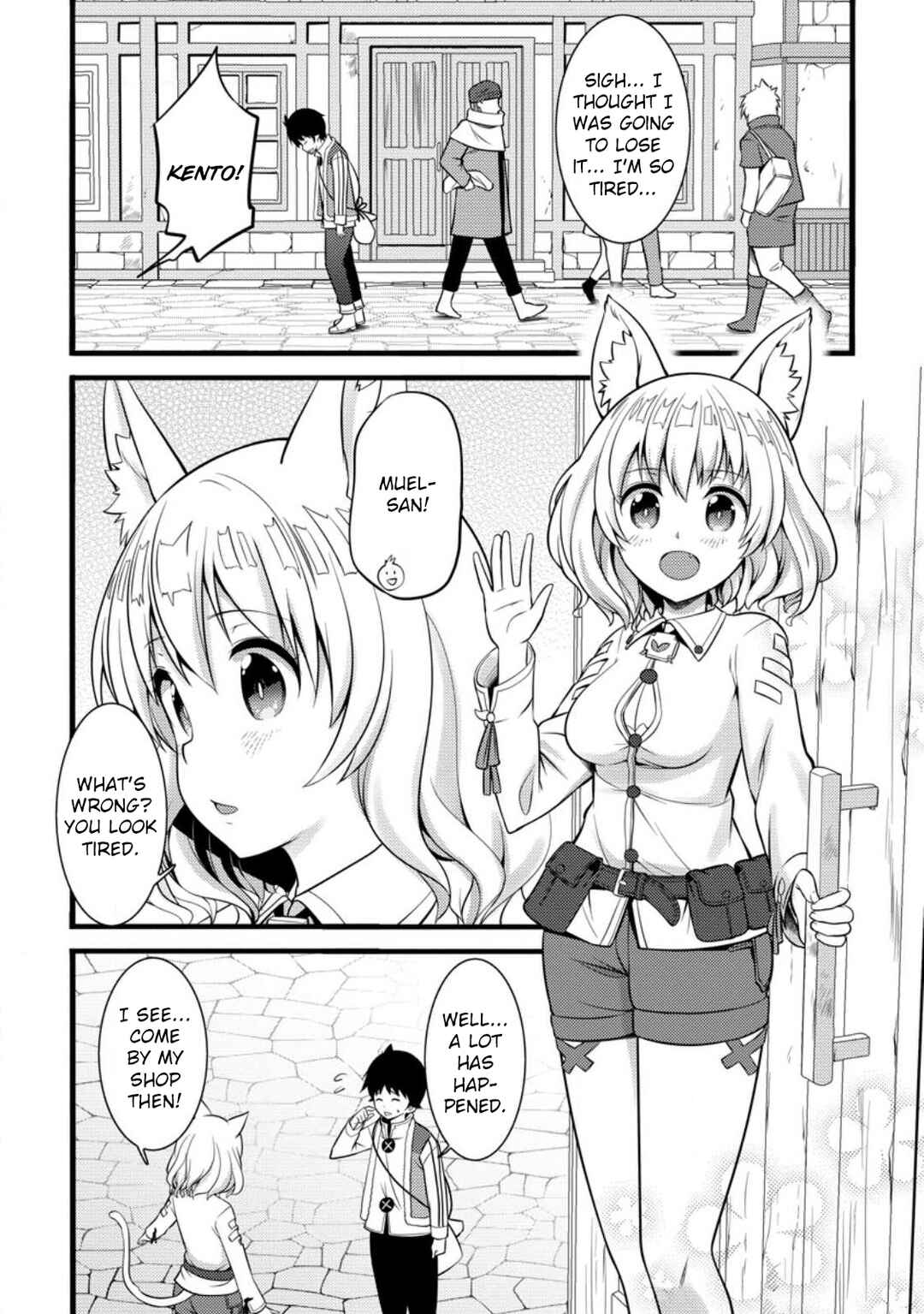 Page 3 Chapter 27 Hazure Hantei kara Hajimatta Cheat Majutsushi Seikatsu