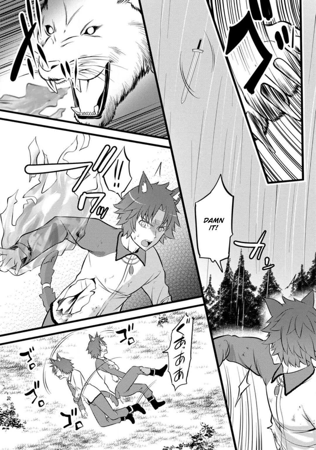 Page 30 Chapter 27 Hazure Hantei kara Hajimatta Cheat Majutsushi Seikatsu