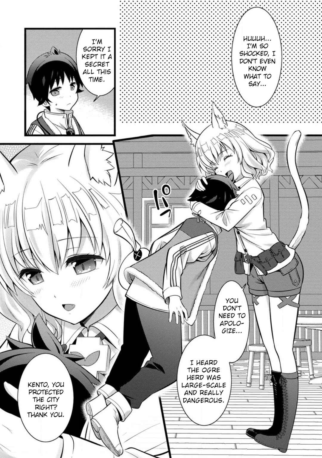 Page 5 Chapter 27 Hazure Hantei kara Hajimatta Cheat Majutsushi Seikatsu
