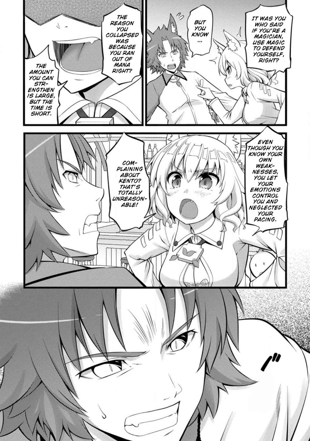 Page 7 Chapter 27 Hazure Hantei kara Hajimatta Cheat Majutsushi Seikatsu