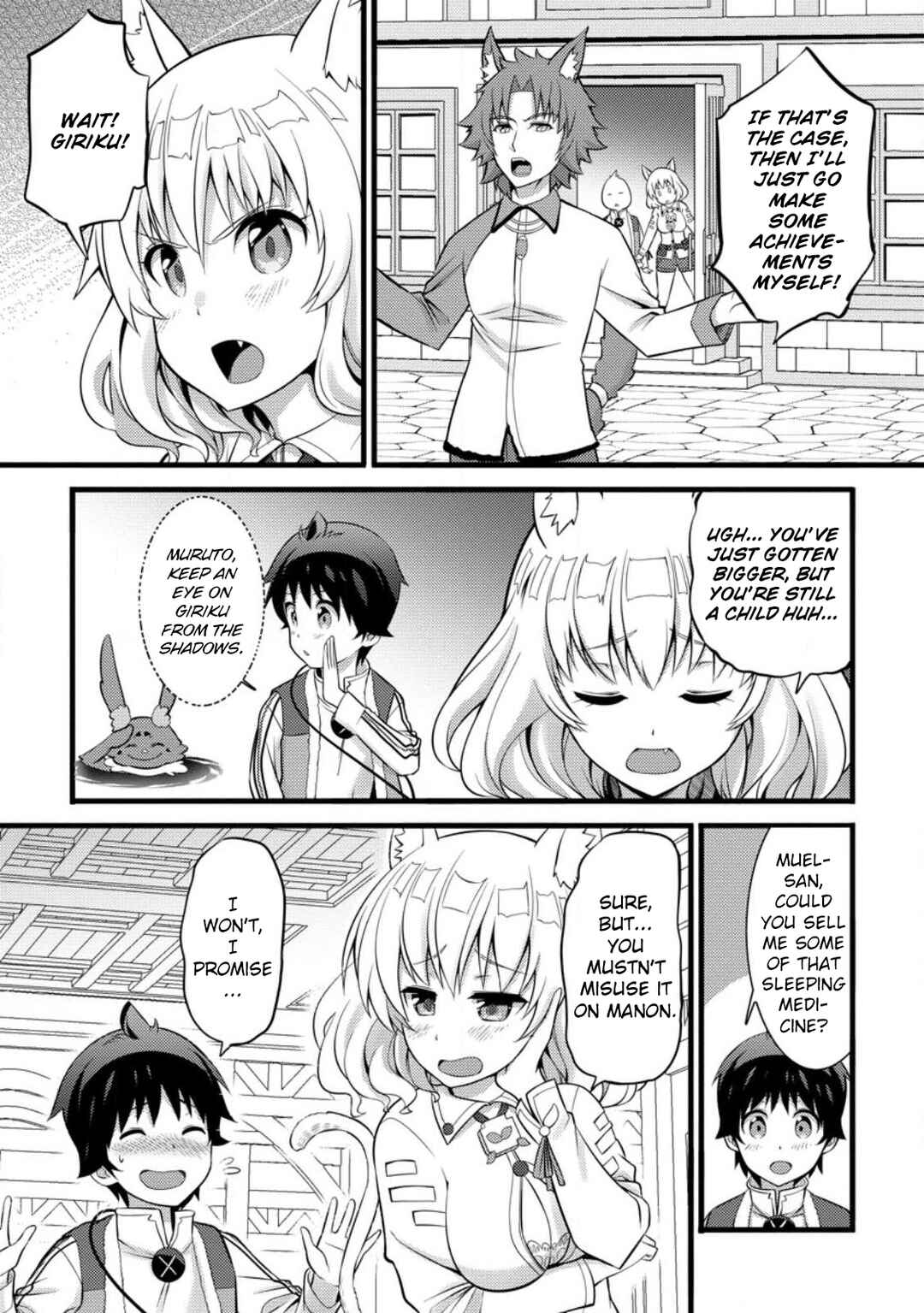 Page 9 Chapter 27 Hazure Hantei kara Hajimatta Cheat Majutsushi Seikatsu