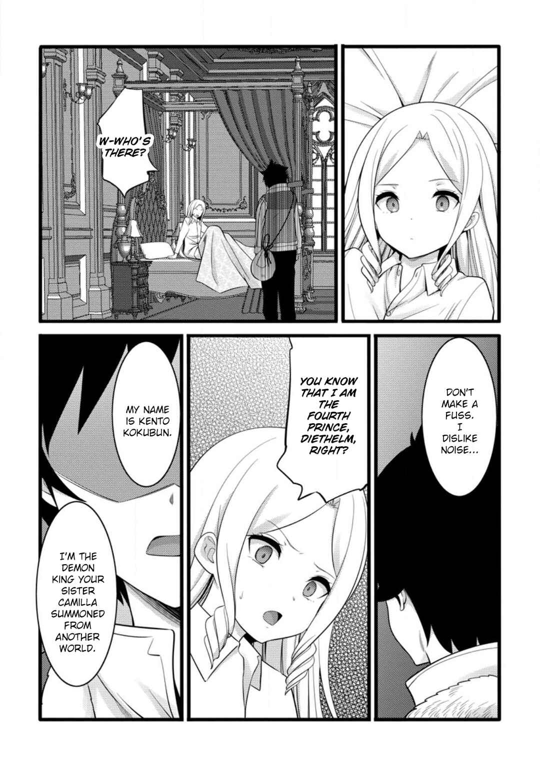 Page 14 Chapter 54 Hazure Hantei kara Hajimatta Cheat Majutsushi Seikatsu