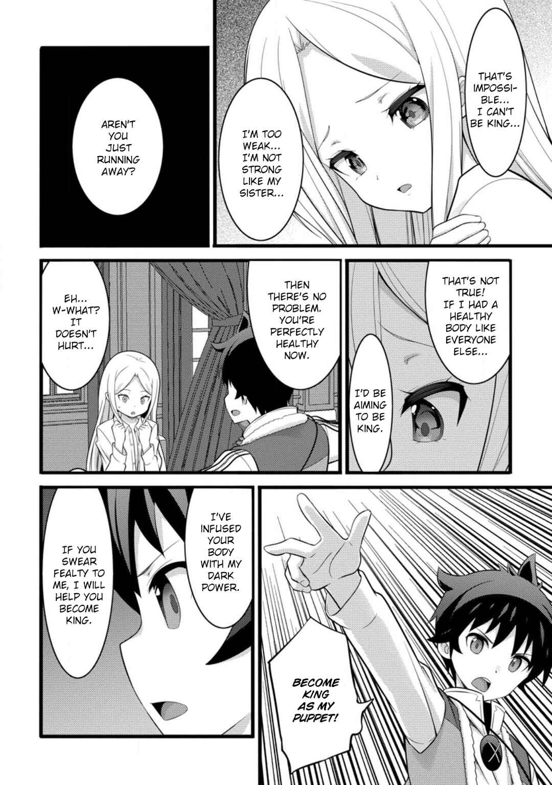 Page 19 Chapter 54 Hazure Hantei kara Hajimatta Cheat Majutsushi Seikatsu
