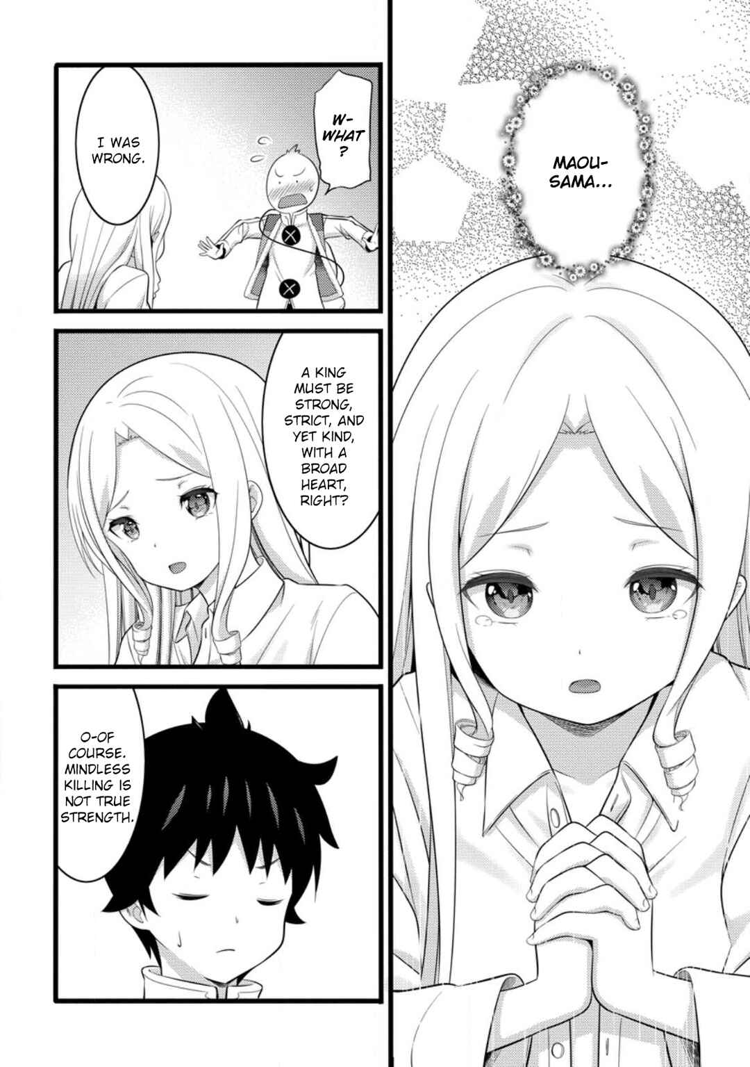 Page 24 Chapter 54 Hazure Hantei kara Hajimatta Cheat Majutsushi Seikatsu