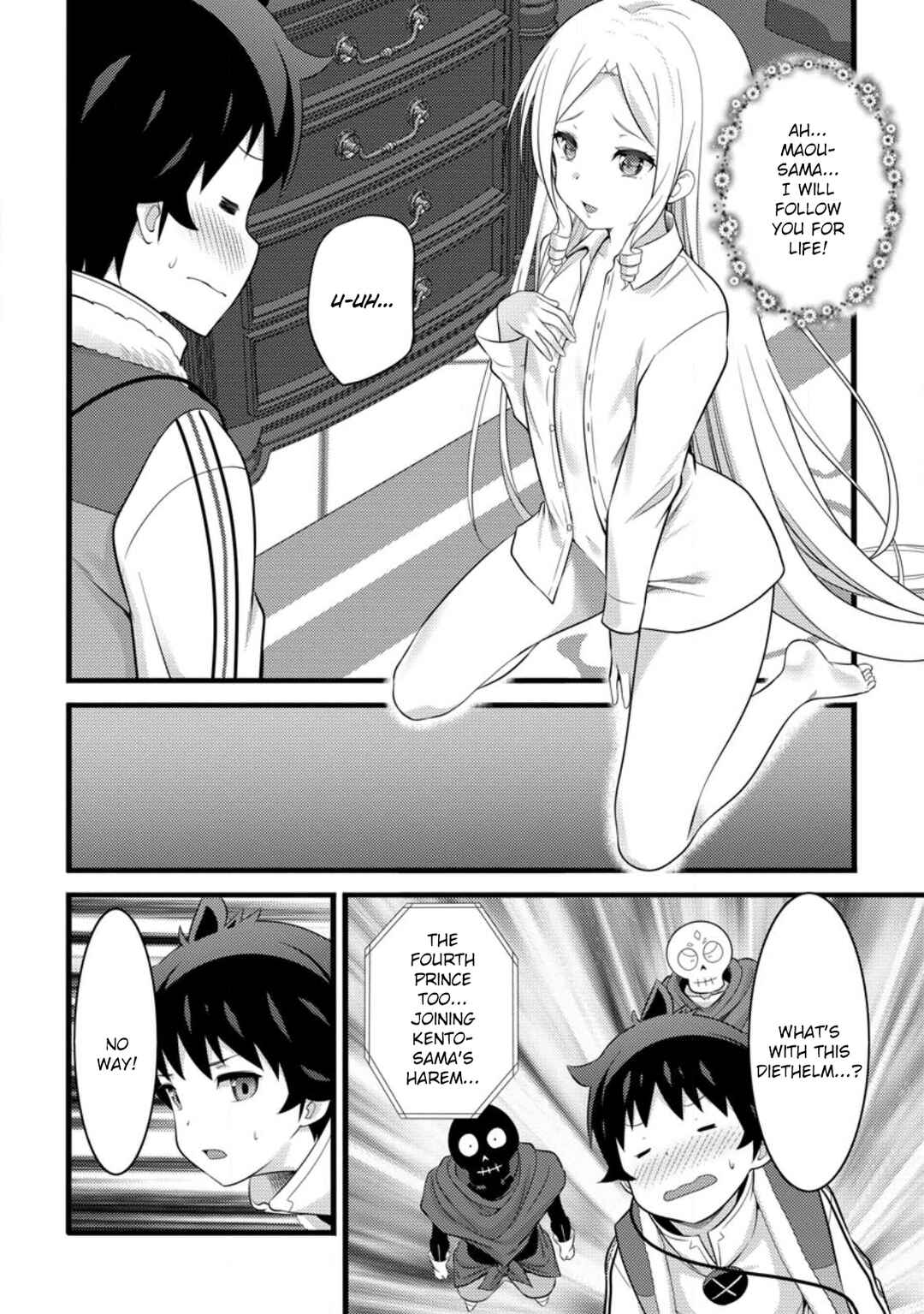 Page 25 Chapter 54 Hazure Hantei kara Hajimatta Cheat Majutsushi Seikatsu