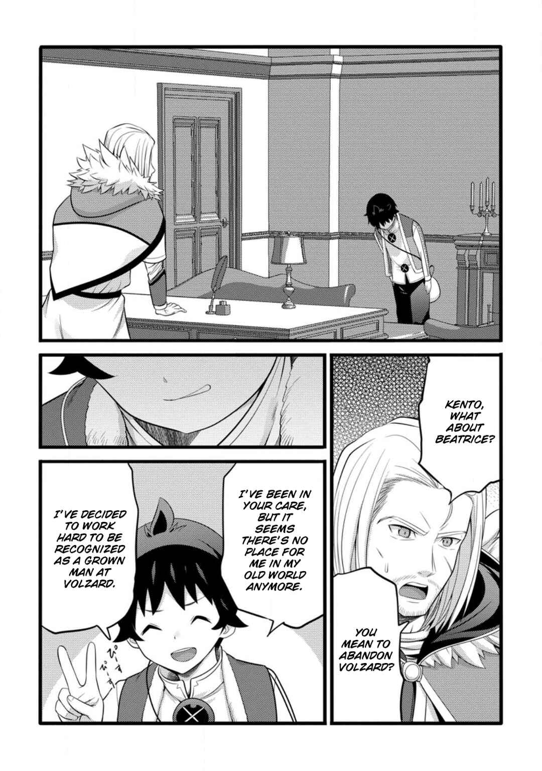 Page 28 Chapter 54 Hazure Hantei kara Hajimatta Cheat Majutsushi Seikatsu