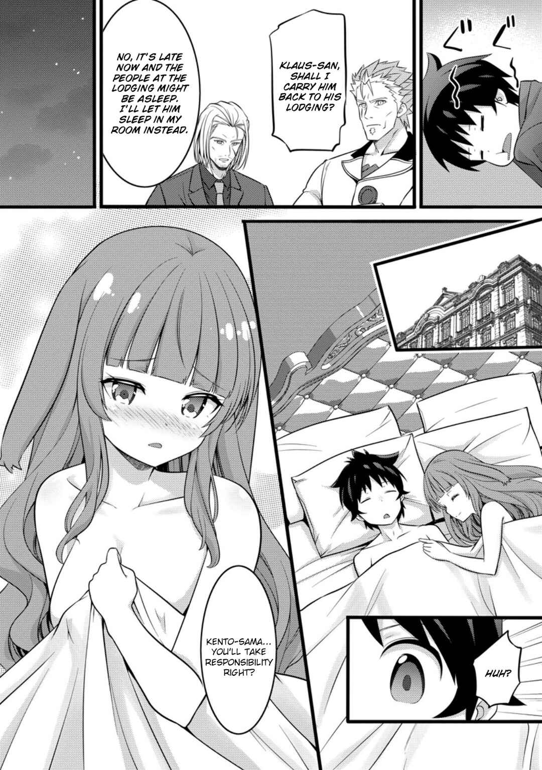 Page 11 Chapter 46.3 Hazure Hantei kara Hajimatta Cheat Majutsushi Seikatsu
