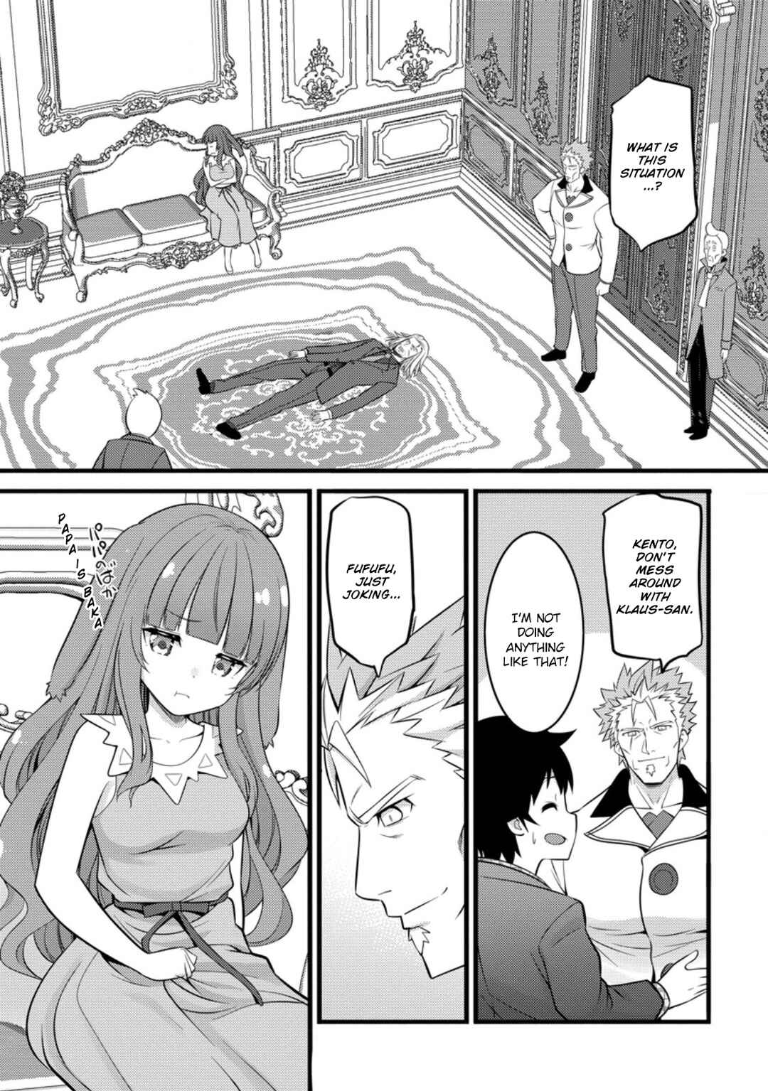 Page 3 Chapter 46.3 Hazure Hantei kara Hajimatta Cheat Majutsushi Seikatsu