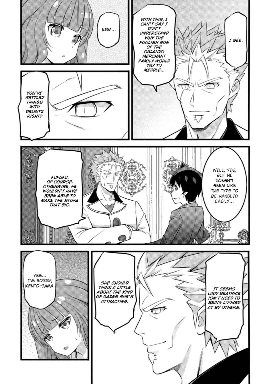 Page 4 Chapter 46.3 Hazure Hantei kara Hajimatta Cheat Majutsushi Seikatsu