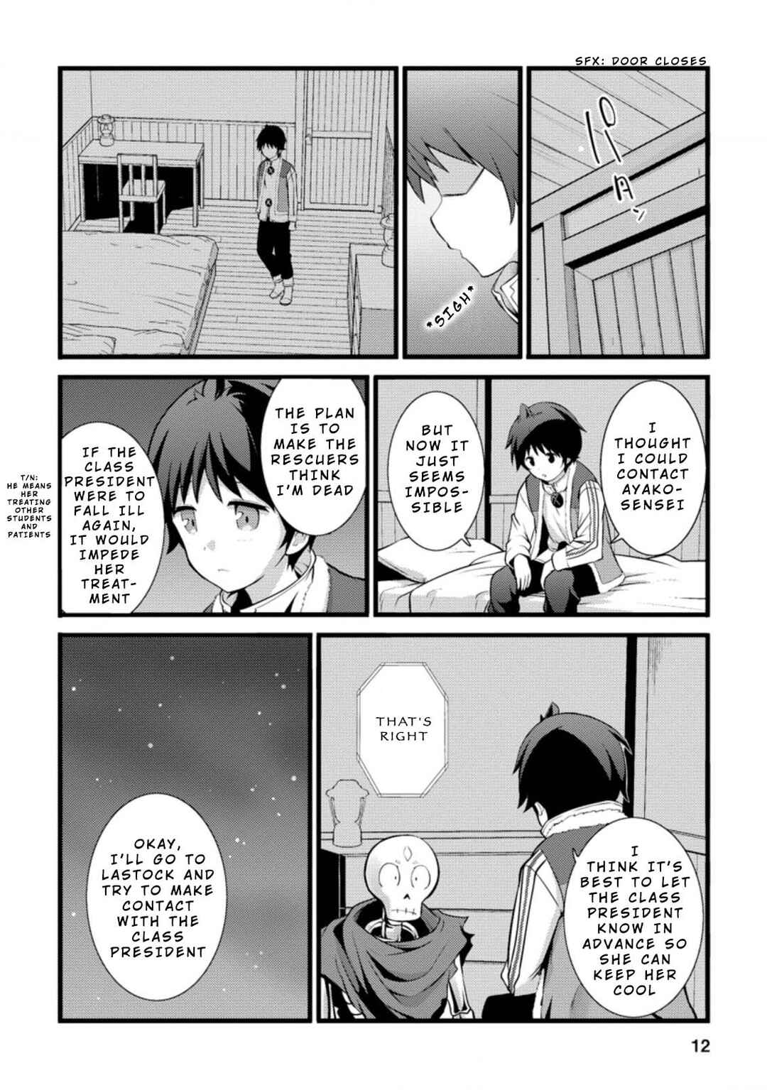 Page 11 Chapter 16.1 Hazure Hantei kara Hajimatta Cheat Majutsushi Seikatsu