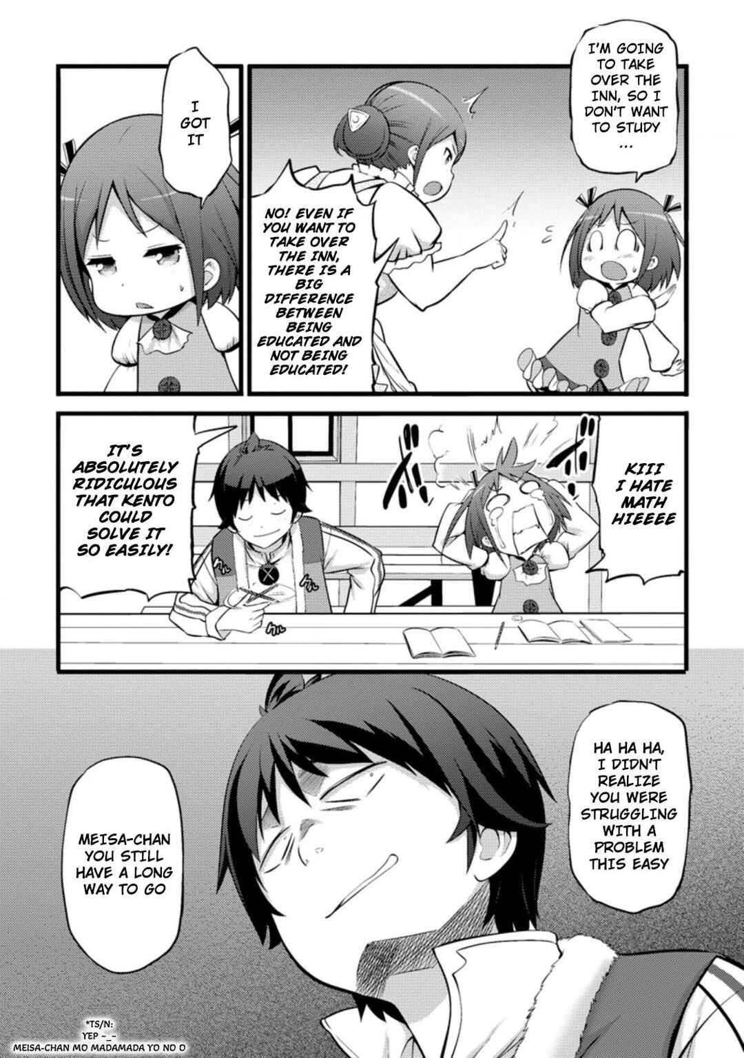 Page 8 Chapter 16.1 Hazure Hantei kara Hajimatta Cheat Majutsushi Seikatsu