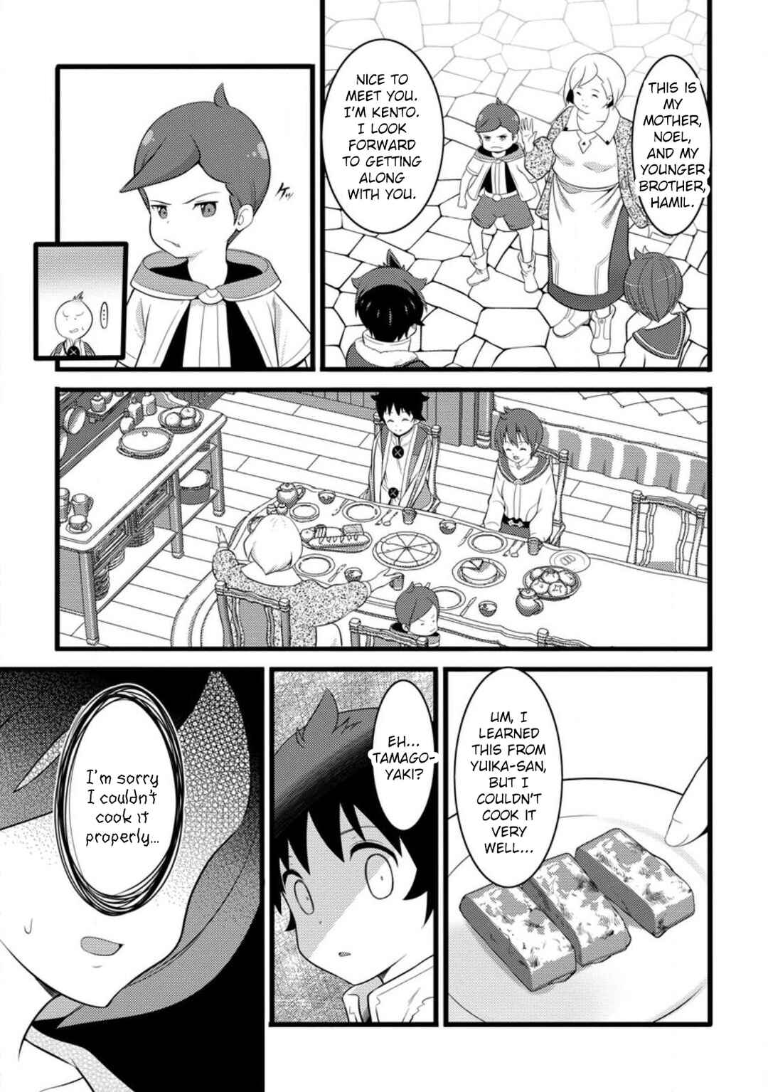 Page 10 Chapter 55.3 Hazure Hantei kara Hajimatta Cheat Majutsushi Seikatsu