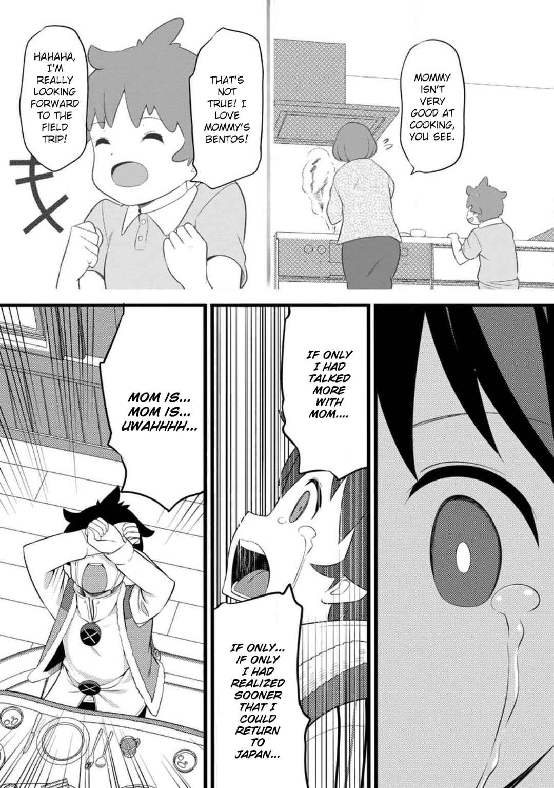 Page 11 Chapter 55.3 Hazure Hantei kara Hajimatta Cheat Majutsushi Seikatsu