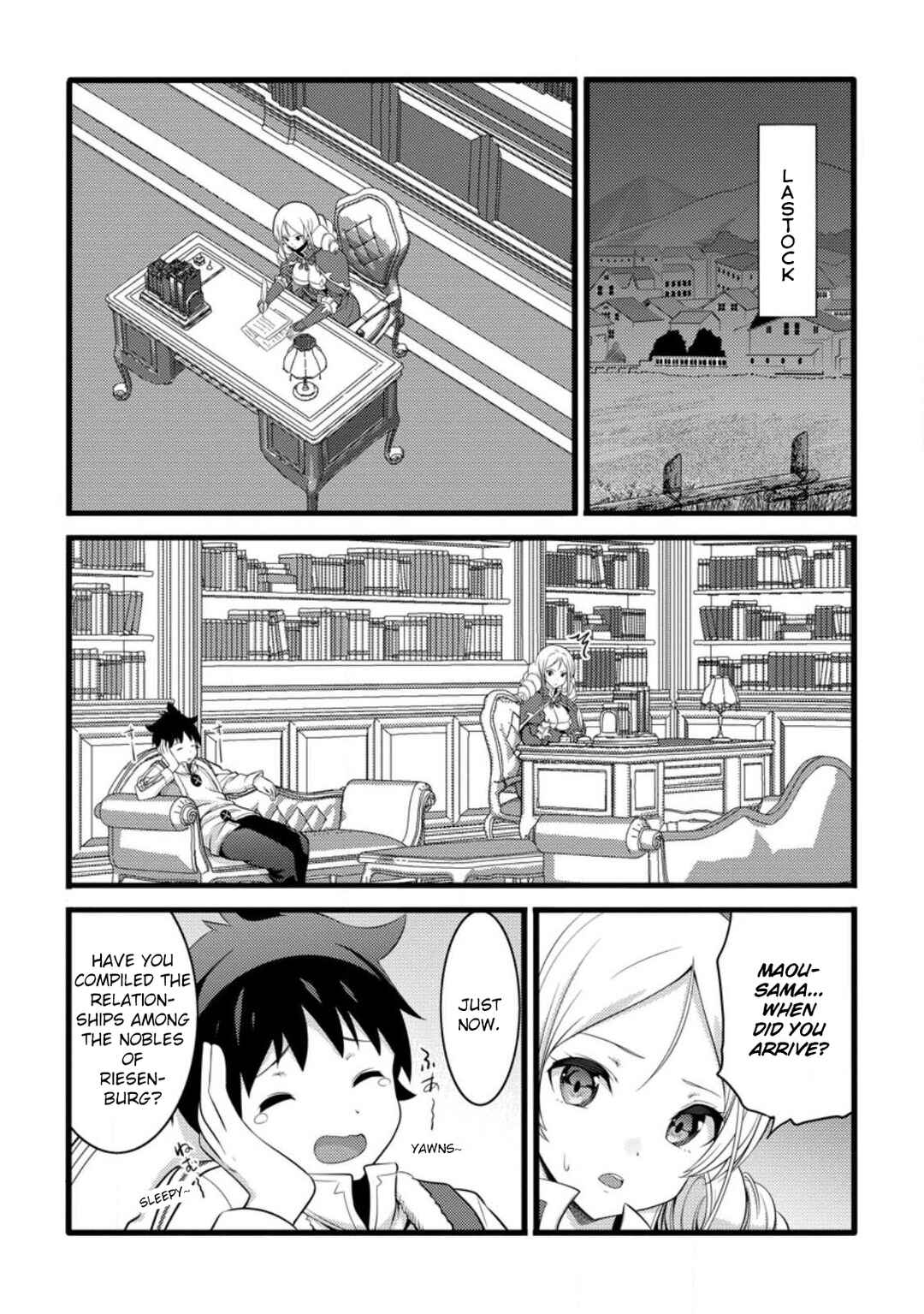 Page 4 Chapter 55.3 Hazure Hantei kara Hajimatta Cheat Majutsushi Seikatsu