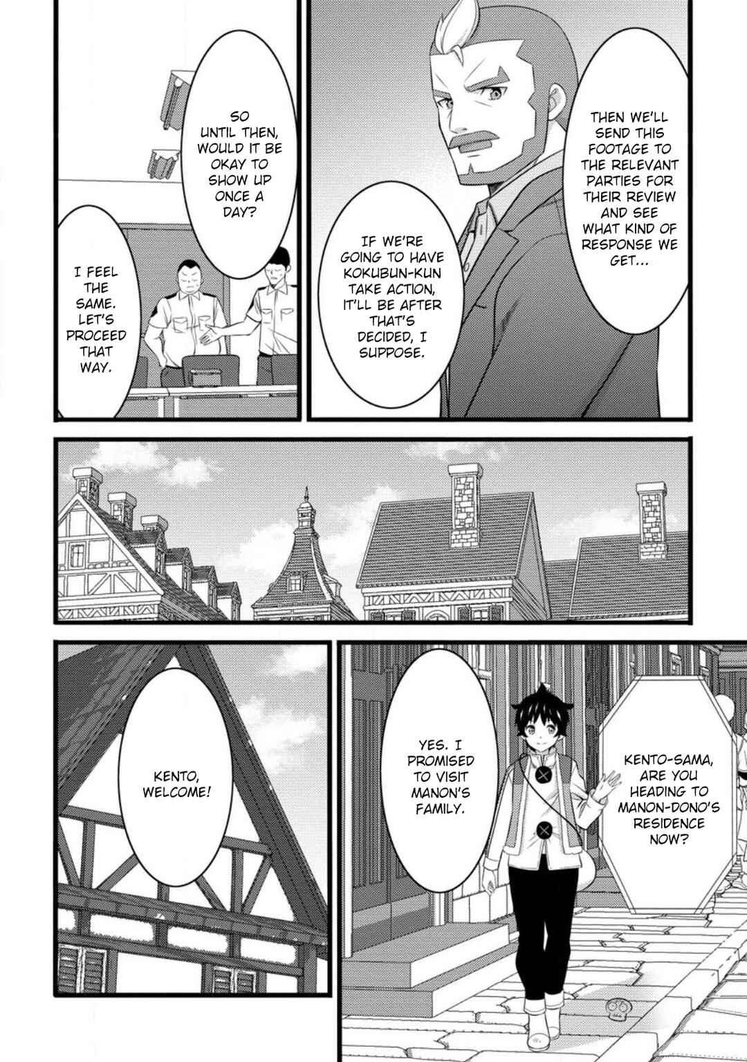 Page 8 Chapter 55.3 Hazure Hantei kara Hajimatta Cheat Majutsushi Seikatsu