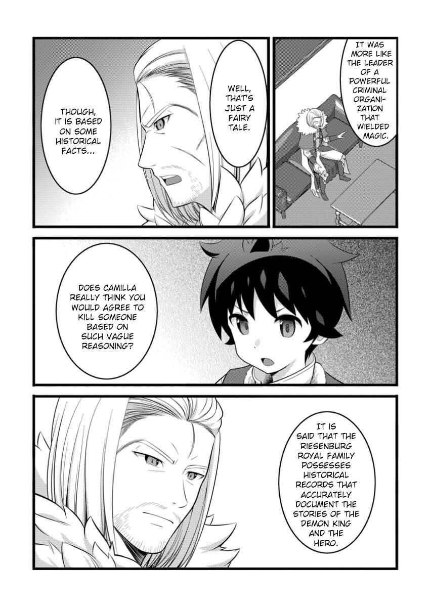 Page 3 Chapter 49.1 Hazure Hantei kara Hajimatta Cheat Majutsushi Seikatsu