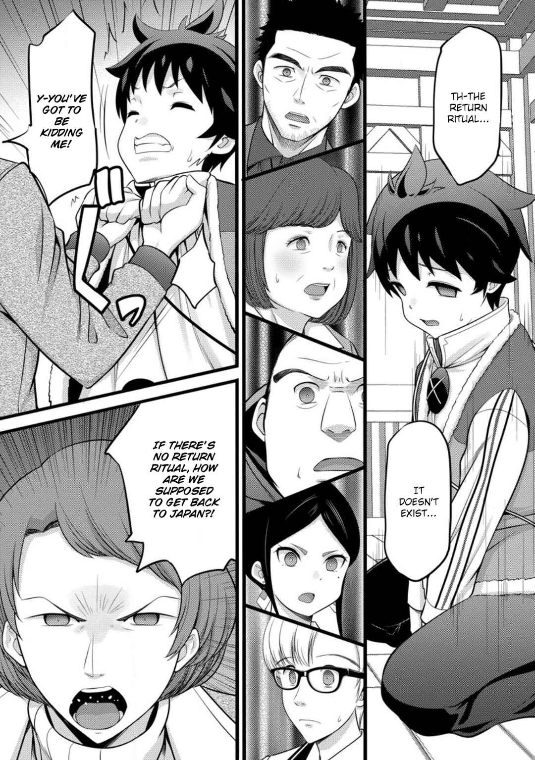 Page 6 Chapter 51.2 Hazure Hantei kara Hajimatta Cheat Majutsushi Seikatsu