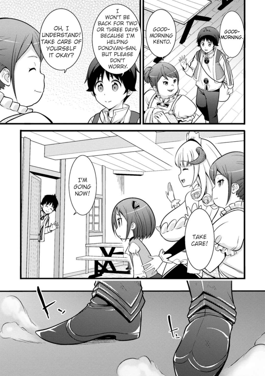Page 11 Chapter 19 Hazure Hantei kara Hajimatta Cheat Majutsushi Seikatsu