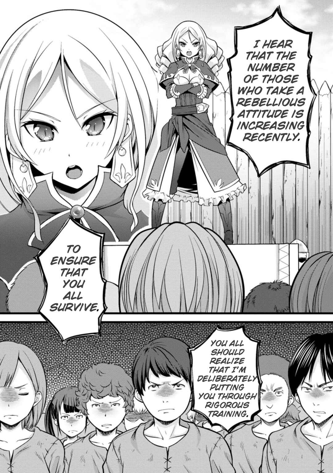 Page 12 Chapter 19 Hazure Hantei kara Hajimatta Cheat Majutsushi Seikatsu