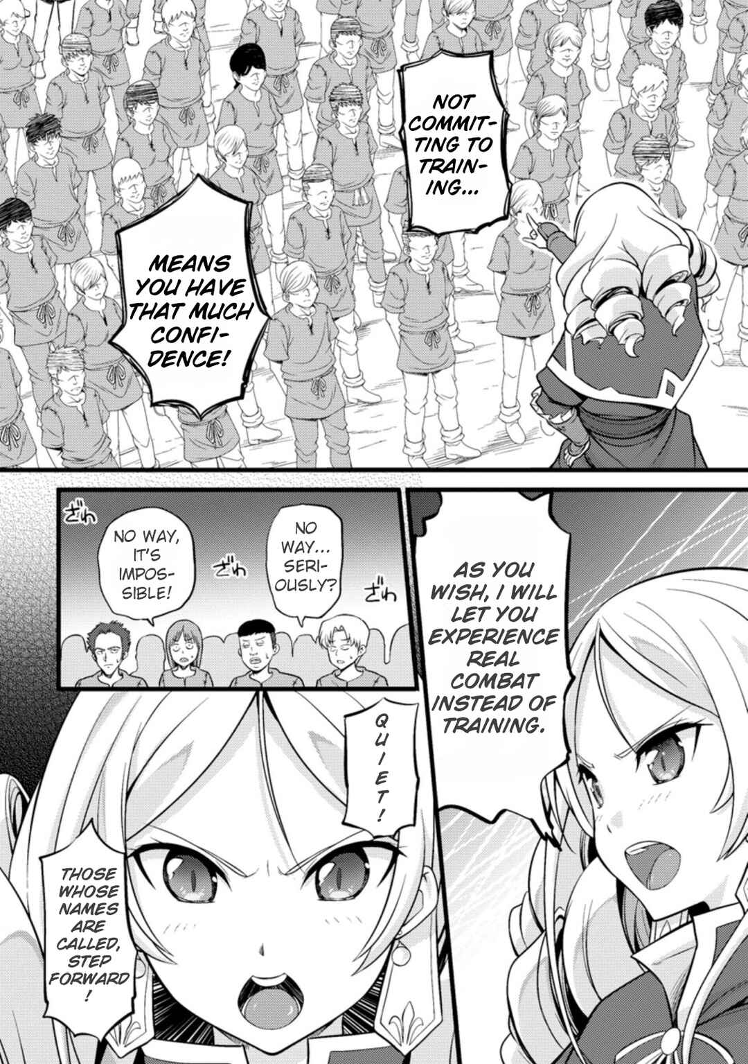 Page 13 Chapter 19 Hazure Hantei kara Hajimatta Cheat Majutsushi Seikatsu