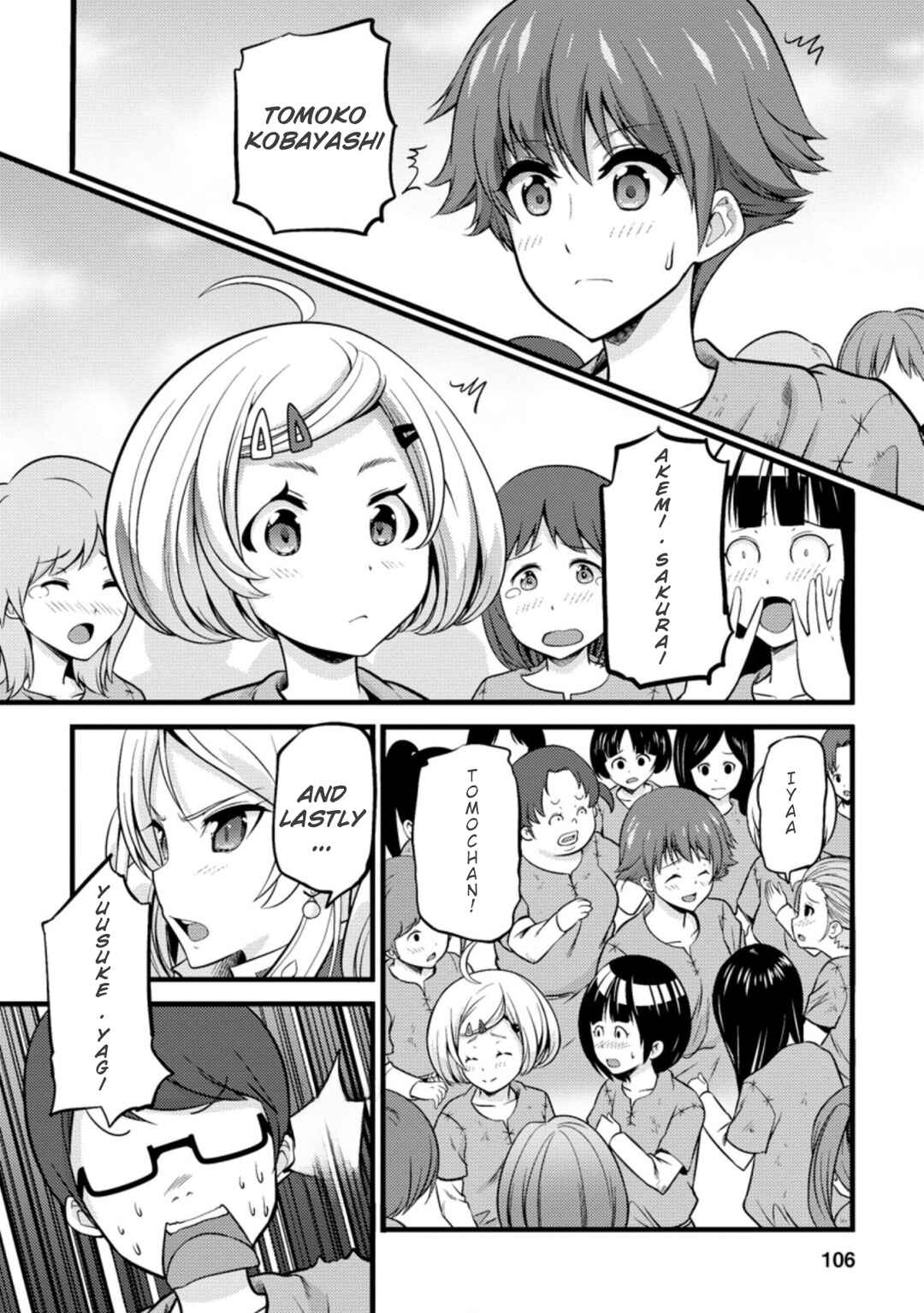Page 15 Chapter 19 Hazure Hantei kara Hajimatta Cheat Majutsushi Seikatsu