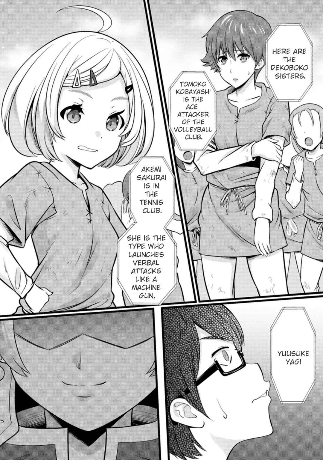 Page 17 Chapter 19 Hazure Hantei kara Hajimatta Cheat Majutsushi Seikatsu