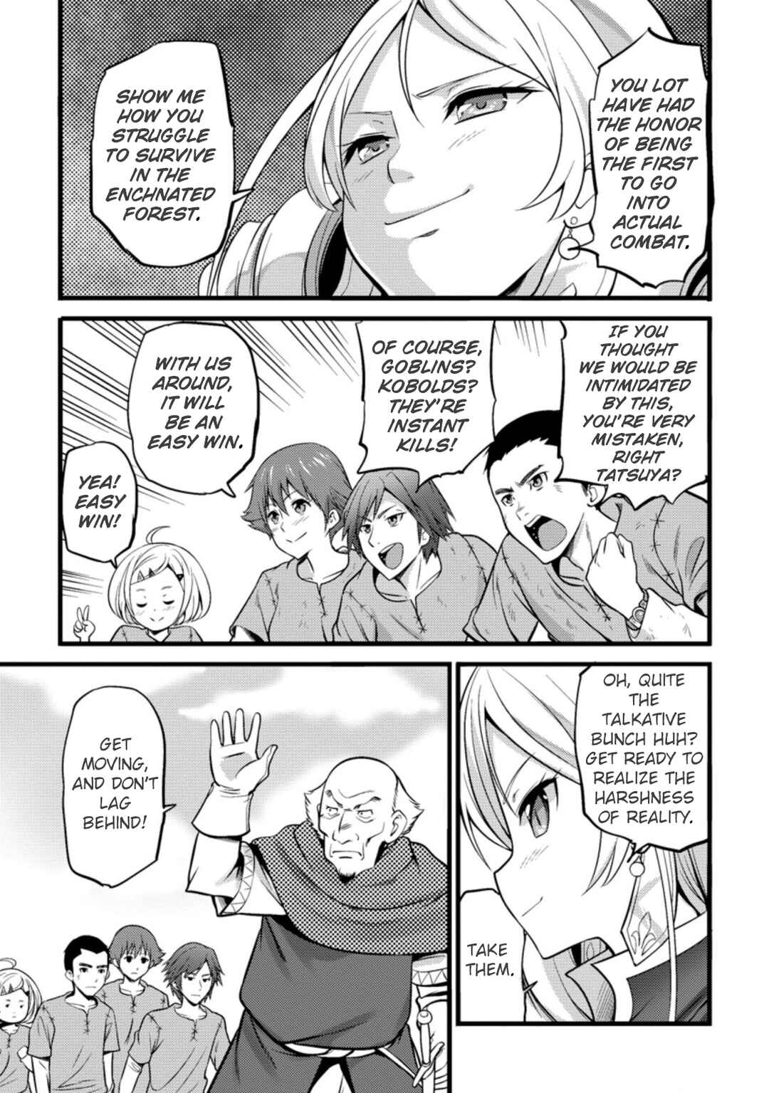 Page 18 Chapter 19 Hazure Hantei kara Hajimatta Cheat Majutsushi Seikatsu