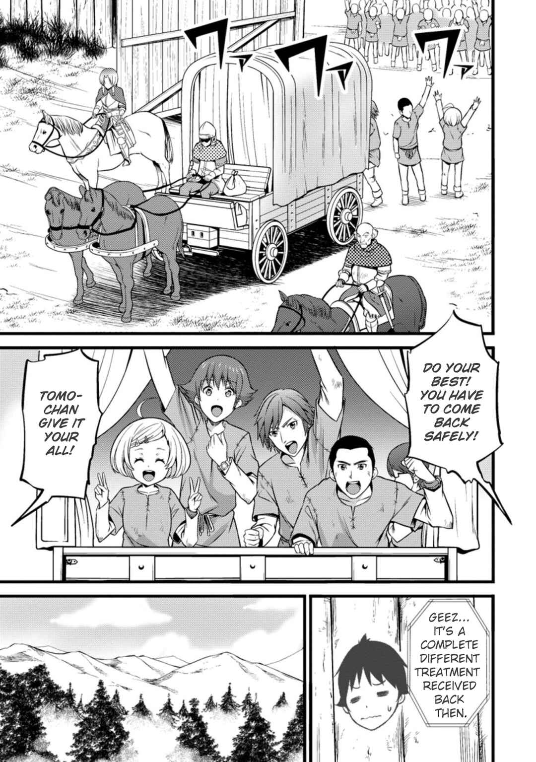 Page 20 Chapter 19 Hazure Hantei kara Hajimatta Cheat Majutsushi Seikatsu