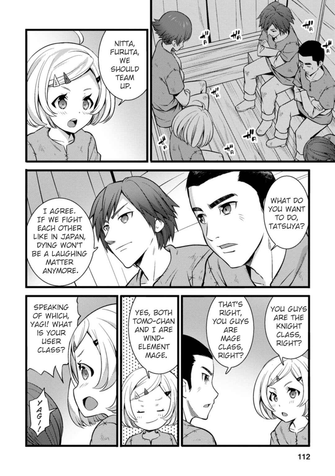 Page 21 Chapter 19 Hazure Hantei kara Hajimatta Cheat Majutsushi Seikatsu