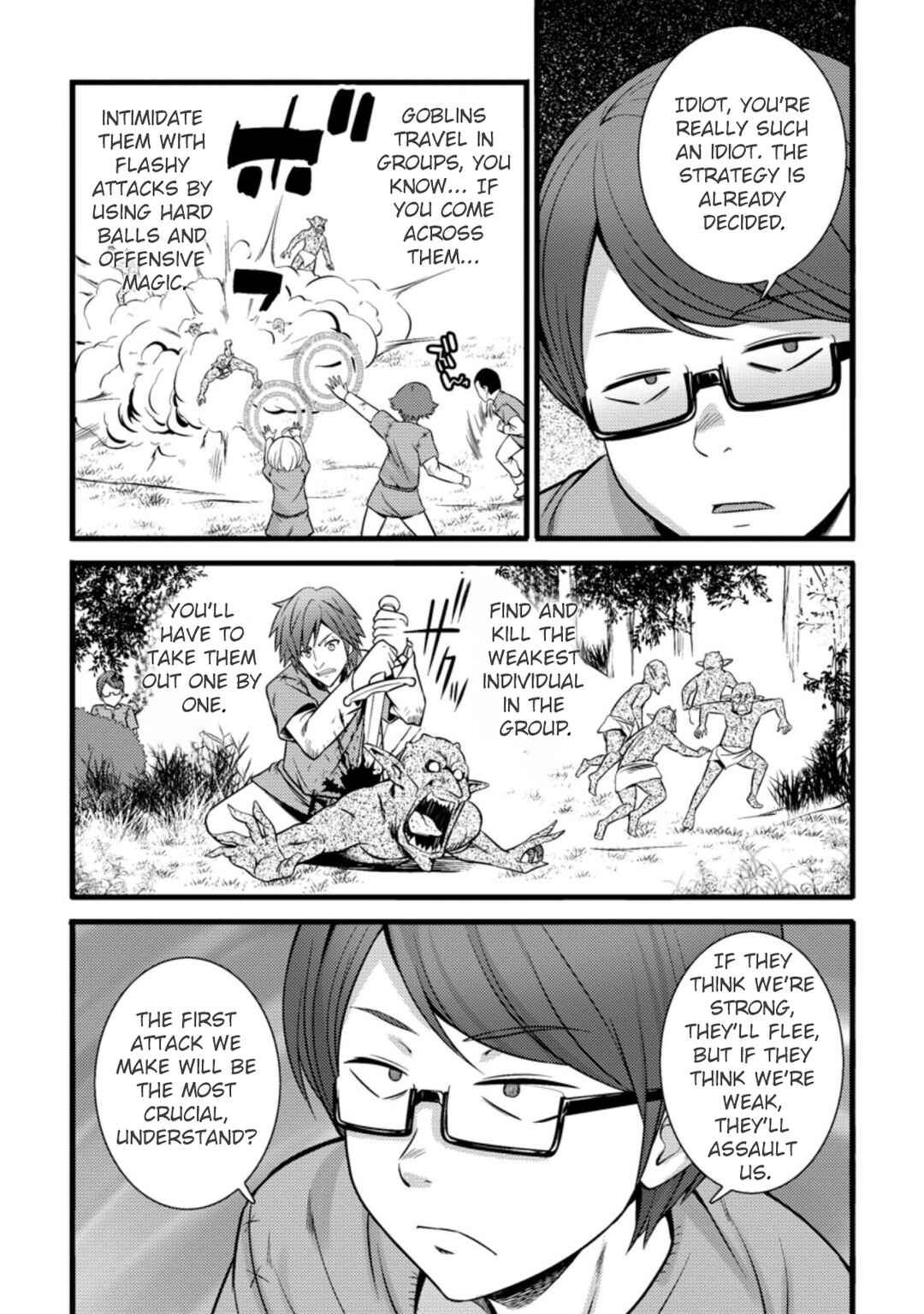 Page 24 Chapter 19 Hazure Hantei kara Hajimatta Cheat Majutsushi Seikatsu