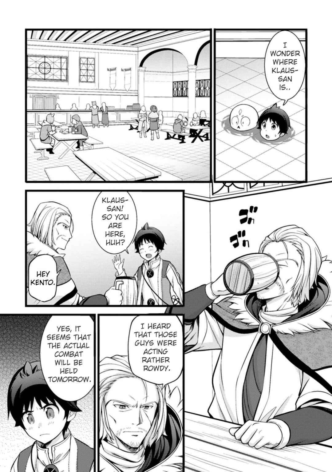 Page 4 Chapter 19 Hazure Hantei kara Hajimatta Cheat Majutsushi Seikatsu