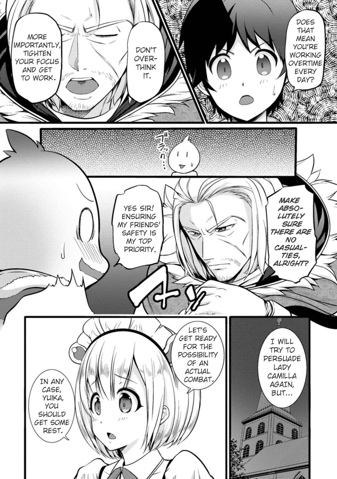 Page 6 Chapter 19 Hazure Hantei kara Hajimatta Cheat Majutsushi Seikatsu