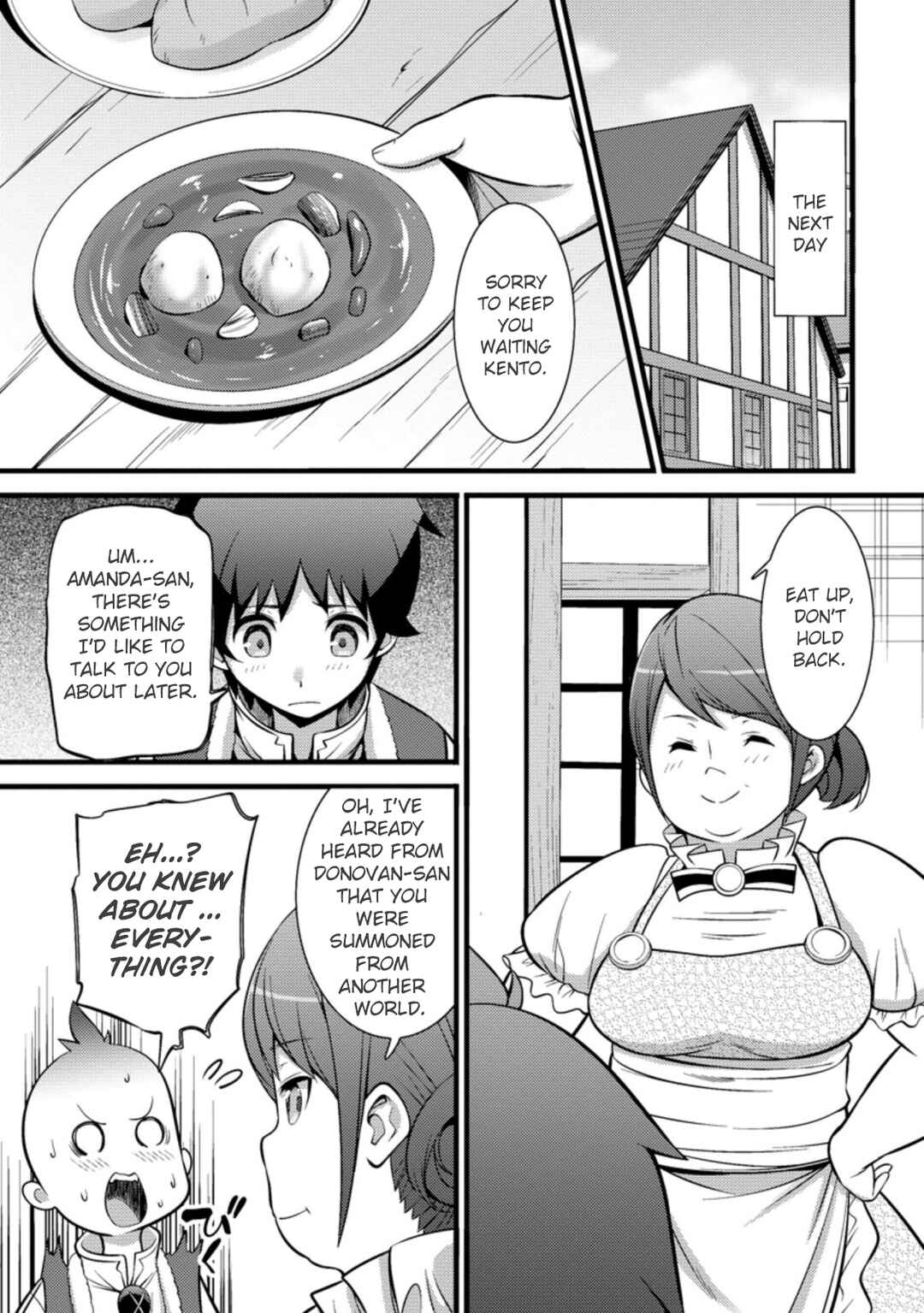 Page 16 Chapter 24 Hazure Hantei kara Hajimatta Cheat Majutsushi Seikatsu