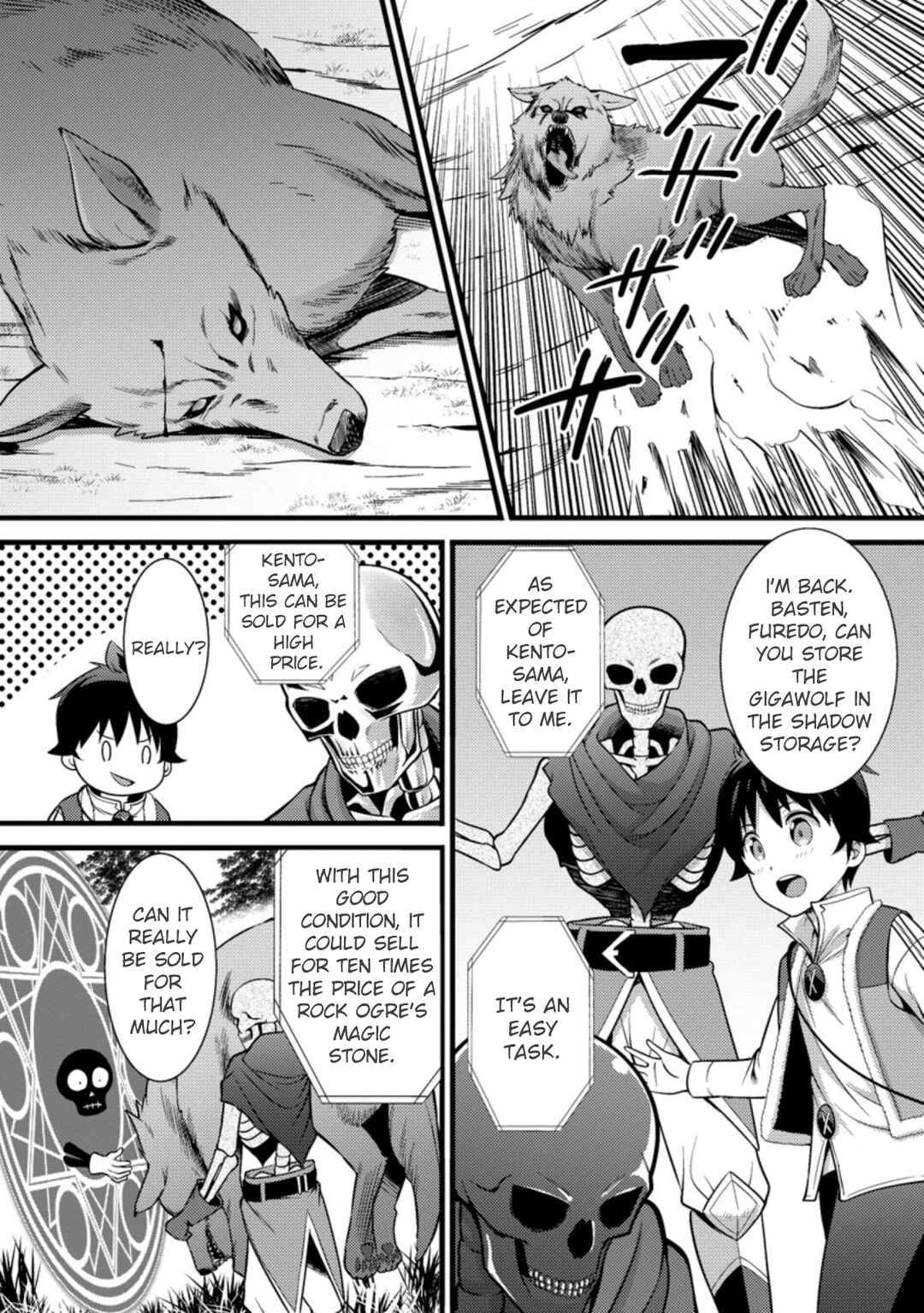 Page 7 Chapter 24 Hazure Hantei kara Hajimatta Cheat Majutsushi Seikatsu