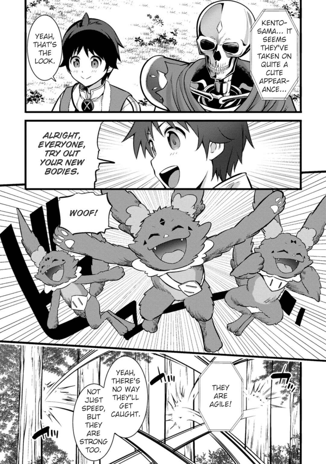 Page 14 Chapter 21 Hazure Hantei kara Hajimatta Cheat Majutsushi Seikatsu