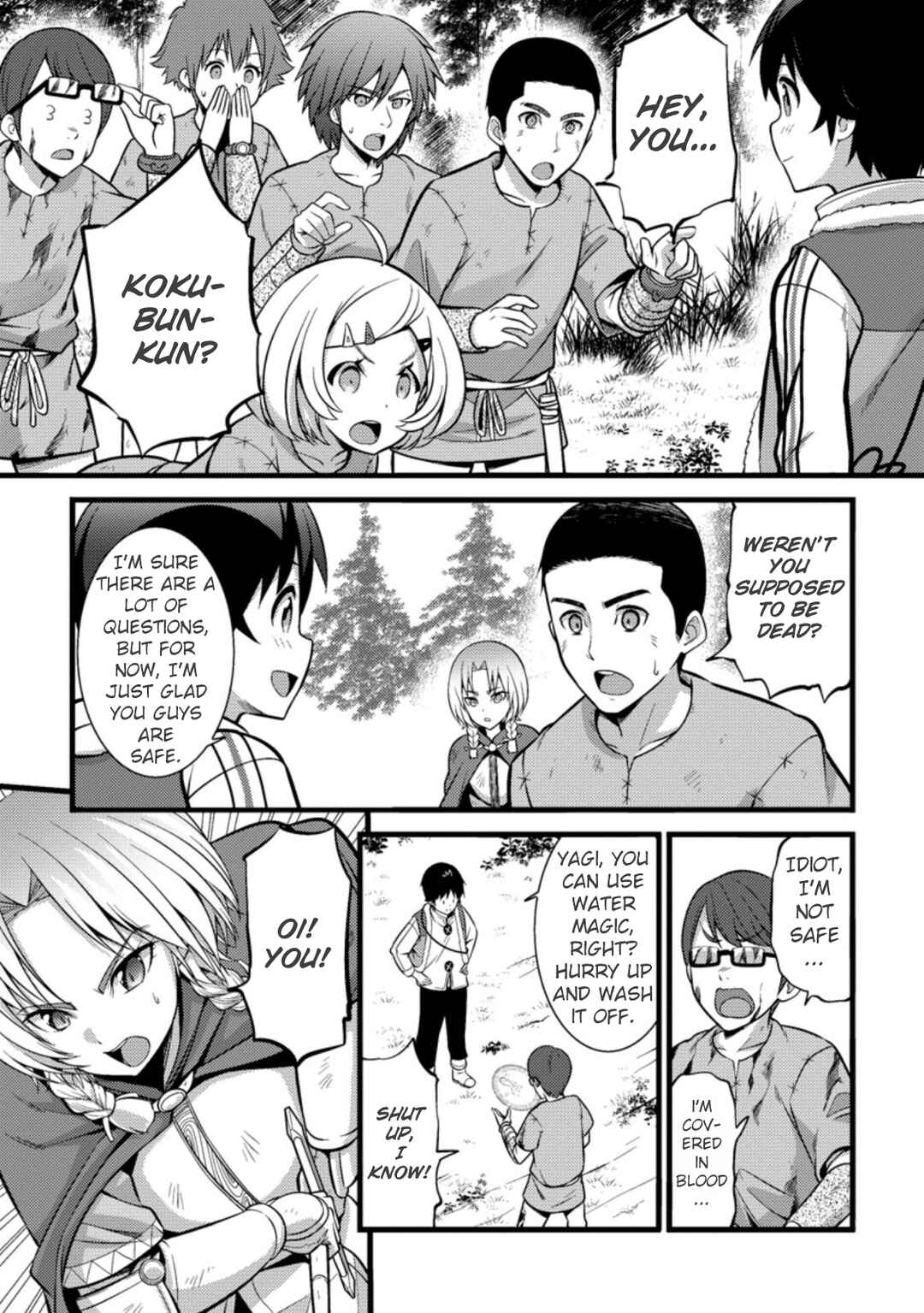 Page 4 Chapter 21 Hazure Hantei kara Hajimatta Cheat Majutsushi Seikatsu