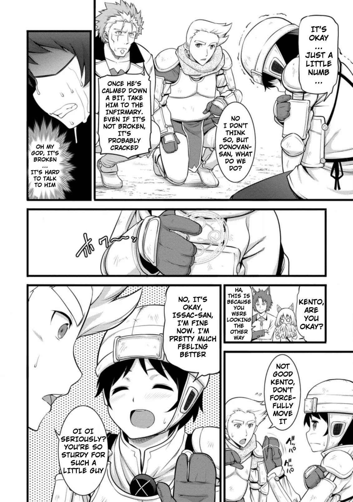 Page 11 Chapter 7.1 Hazure Hantei kara Hajimatta Cheat Majutsushi Seikatsu