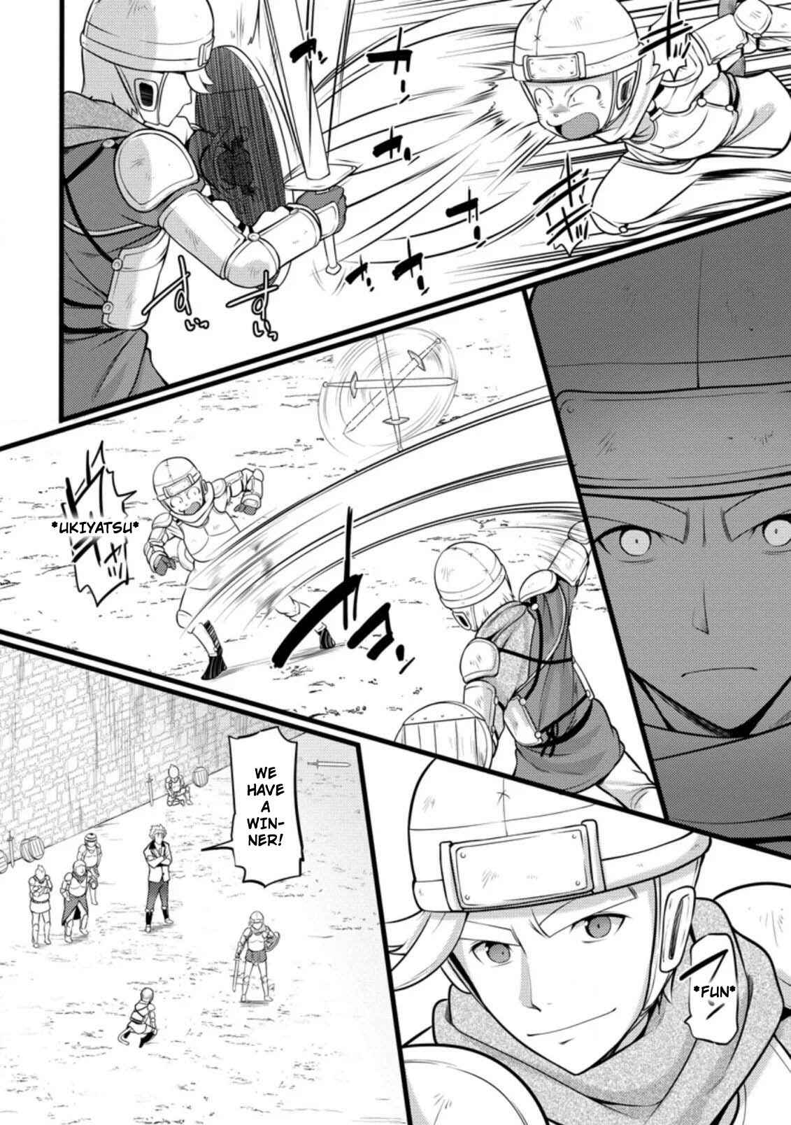 Page 3 Chapter 7.1 Hazure Hantei kara Hajimatta Cheat Majutsushi Seikatsu