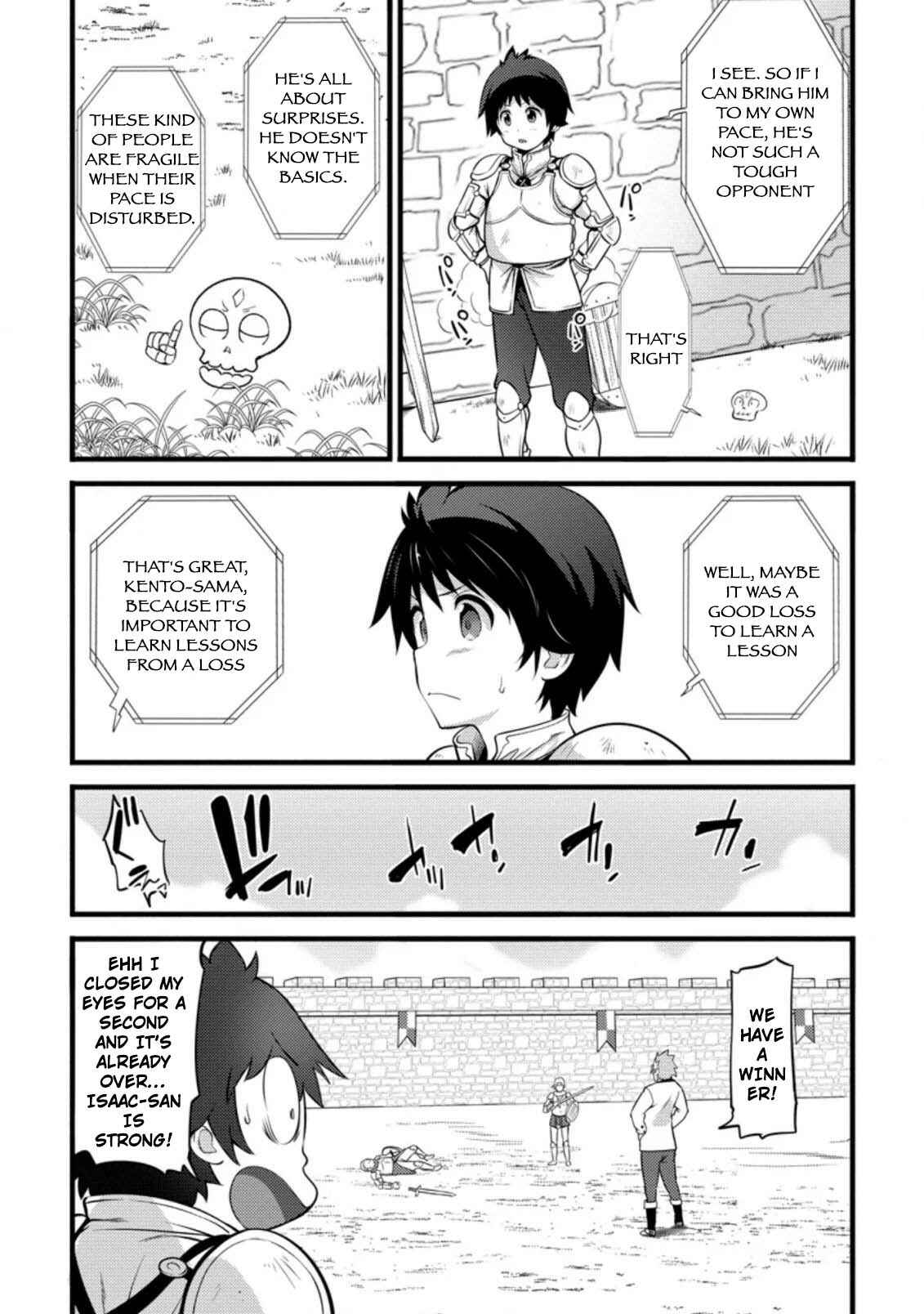Page 4 Chapter 7.1 Hazure Hantei kara Hajimatta Cheat Majutsushi Seikatsu