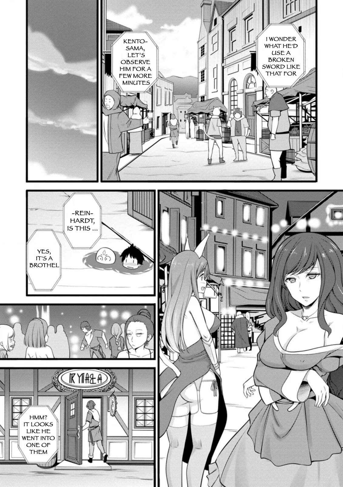Page 10 Chapter 6.1 Hazure Hantei kara Hajimatta Cheat Majutsushi Seikatsu