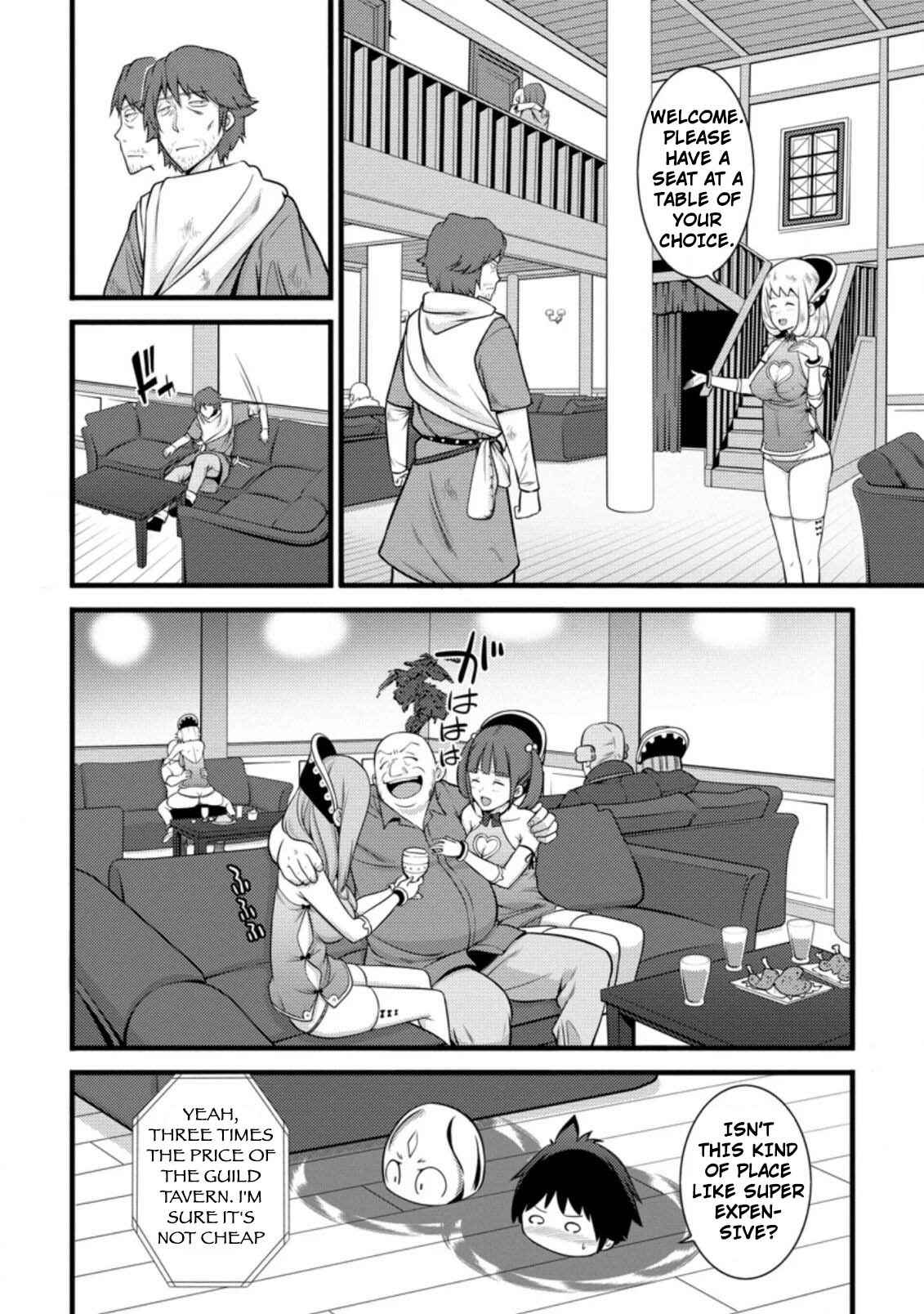 Page 11 Chapter 6.1 Hazure Hantei kara Hajimatta Cheat Majutsushi Seikatsu